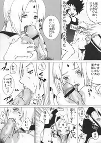 [Harem (Mizuki Honey)] Harem 01 (Naruto)