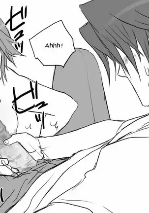 Seitenkango. Shinyuu to Ch. 1-8