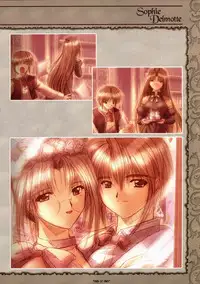 [Studio e.go!]Wind of Ebenbourg 公式設定資料集