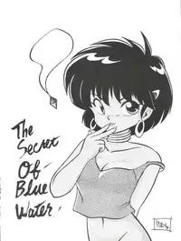 (C39) [Naniwaya (Various)] Vocalization 2 (Fushigi no Umi no Nadia)