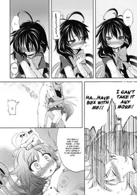 (C78) [Yumemi Gokochi (Mikage Baku)] With Your Smile (Touhou Project) [English] [CGRascal]