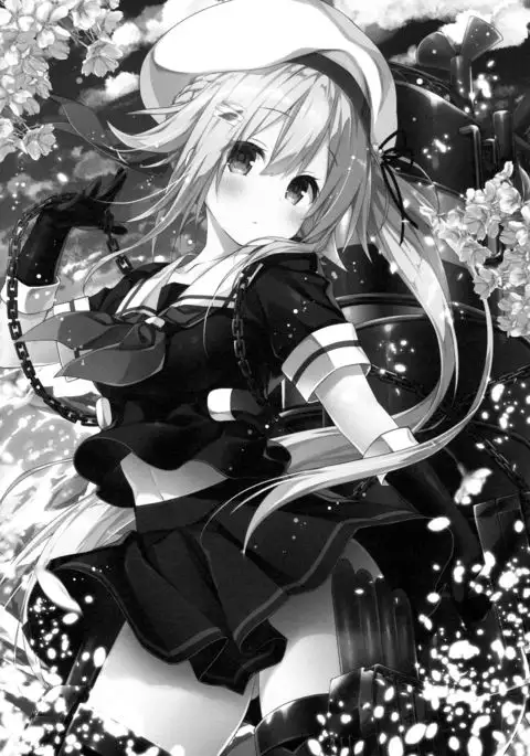 Horoyoi Harusame o Meshiagare | Have a Tipsy Harusame