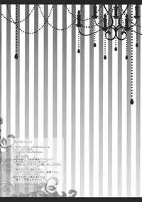 (C86) [Setoran (Itou Seto,Tanno Ran)] Milk Milk (Touhou Project)