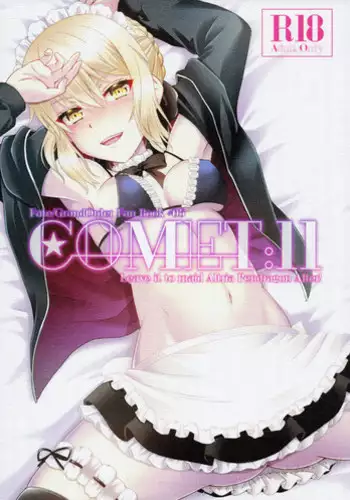 (C93) [Hoshikuzu Comet (Yuzuki Yua)] COMET:11 (Fate/Grand Order)