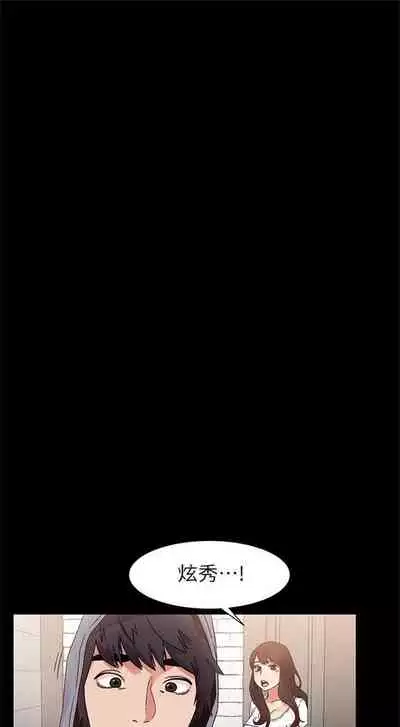 冲突 1-77 中文翻译 （更新中）