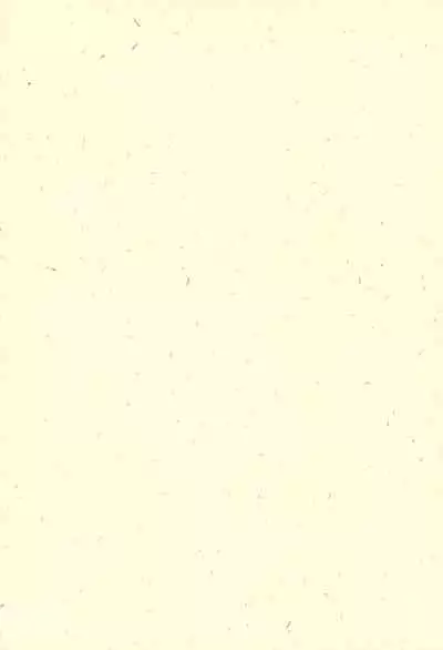 [Komachiya (Various)] Do RoN PA! (Rakudai Ninja Rantaro)