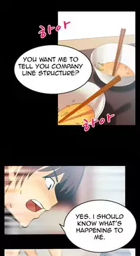 My Office Ch.1-37 (English) (Ongoing)