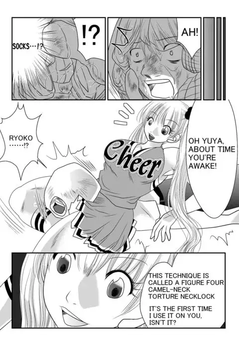 Fighting Repatriation