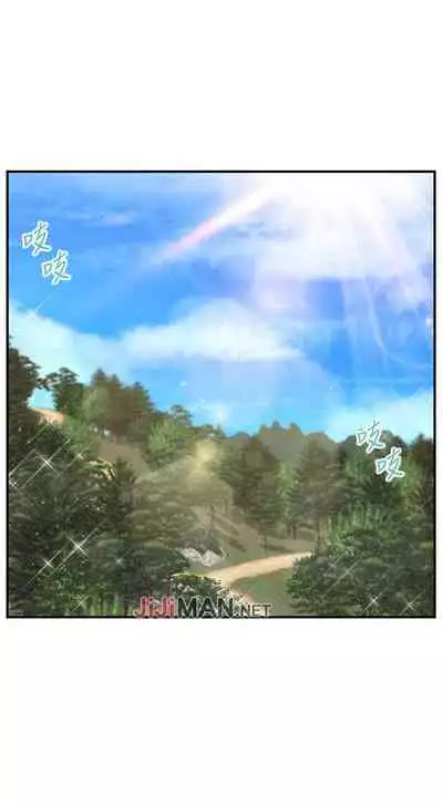 【周三连载】纯情的崩坏（作者：Aru&色色思想） 第1~22话