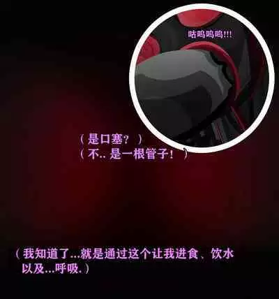 Pathetic Life（有条色狼汉化）