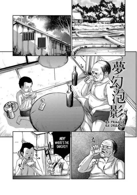 As Fragile As Dreams