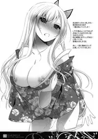 (C81) [Digital Lover (Nakajima Yuka)] Rough Sketch 65 (Various)