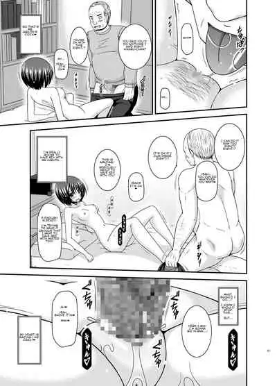 [valssu (Charu)] Roshutsu Shoujo Yuugi Kan Plus [Hikaru End][ch2]