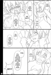 (C72) [Toybox (Jacky, Kurikara)] Inaba Box Final (Touhou Project) [English] {SaHa}