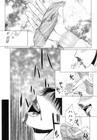 [Satou Toshio] Watashi datte hisshi de iku no gaman shitandayo...