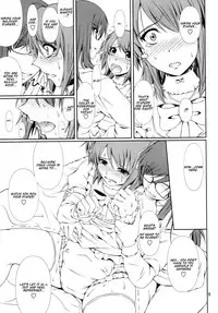 (C90) [Atelier Lunette (Mikuni Atsuko)] Naritai no! -Fuyukawa-ke Shitei Monogatari- [English]