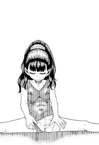 [Chiguchi Miri] Fukuramikake ga Osuki Desho [Chinese] [4K漢化組]