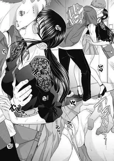 Ane Zokusei | 姊姊們無法克制的榨精生活