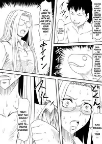 [Mikezoutei] Kami no Chinko o Motsu Shounen ~Kami no Chinko de Yaritai Houdai!~ [English] [N04H] (Gyaru Edition)