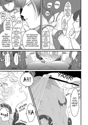 Uchuu no Mozuku | Space Mozuku