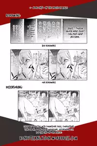 [Kon-Kit] Aisai Senshi Mighty Wife 7th | Beloved Housewife Warrior Mighty Wife 7th (Yurushite Anata...) [English] [Kon-Kit Scanlation]