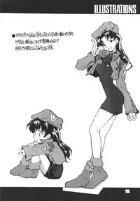 (C56) [PEACE MAKER (E=MC2)] JUNKY'S JUNKS 4 (Various)