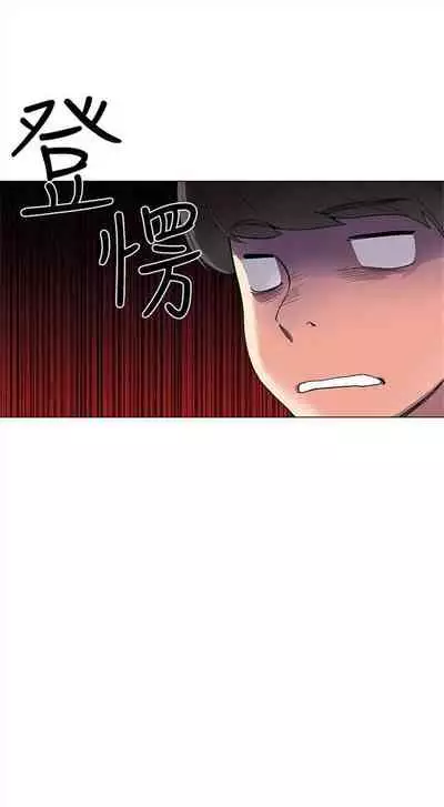 重考生 1-43 中文翻译（更新中）