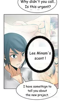 My Office Ch.1-37 (English) (Ongoing)