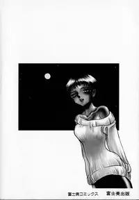 [Soramoto Koh] T-ZONE