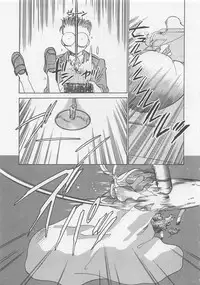 [Sada Ko-ji] Endless Night