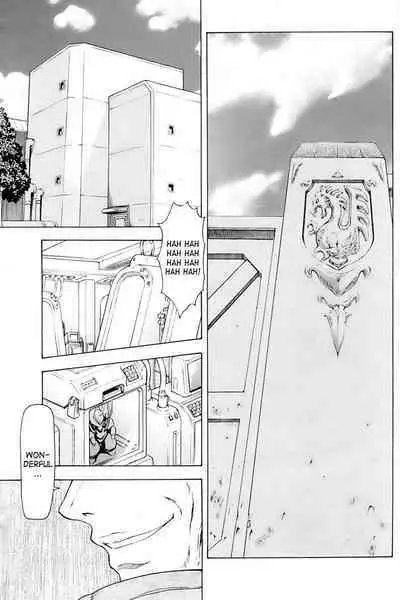 Ginryuu no Reimei | Dawn of the Silver Dragon