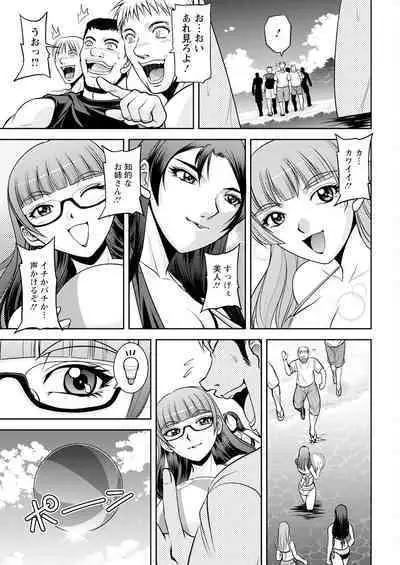 Action Pizazz 2023-09