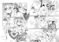 [Soratomoe (John)] Girls Toy Roid (Yu-Gi-Oh! GX) [Digital]