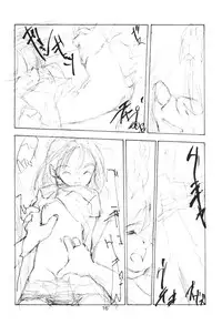 (C48) [PEACE MAKER (Albert Company)] Hotoke no Kao mo Sando made (Various)