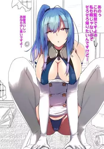 Saint Louis Rakugaki