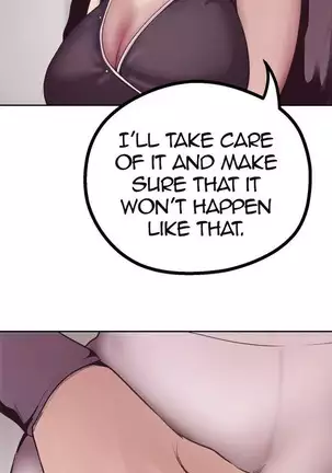 A Wonderful New World Ch.7/?