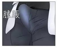 [SOSO] Franken Jo 为爱而生 法兰克赵 Ch.1~24 [Chinese]中文