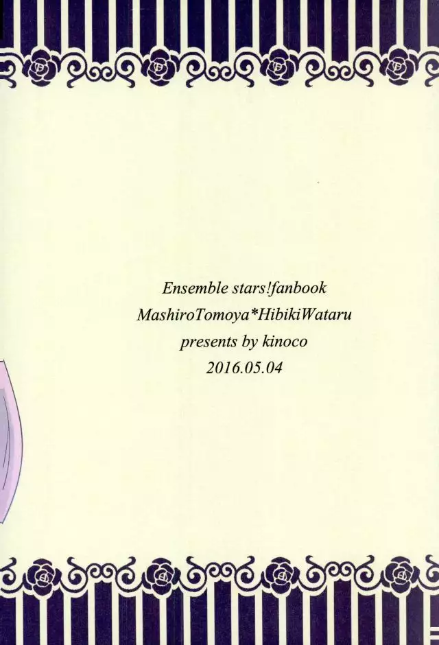 Third time is a charm