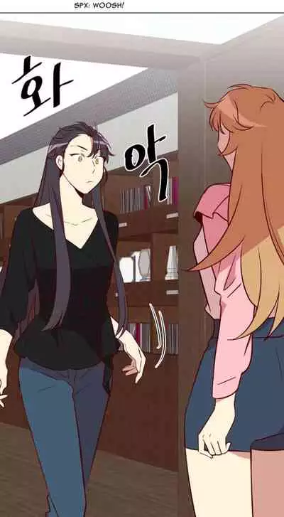 Two Lives in the Same House Ch. 1-24