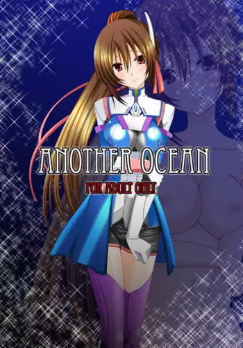 (COMIC1☆3) [valssu (Charu)] ANOTHER OCEAN (Star Ocean 4)