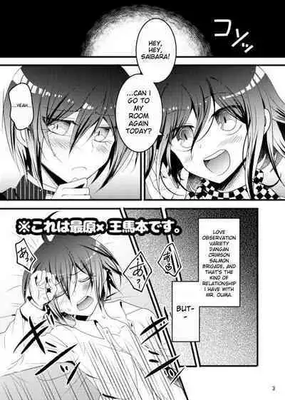 A Man's Love Never Stops!!