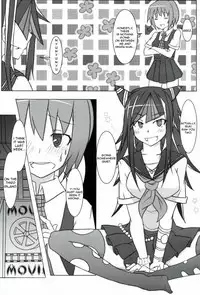 (C85) [Super Colorful (RyoSC)] passionate ~Zoku Kokeshi Soudou~ (Super Danganronpa 2) [English] [PhantomsJoker]