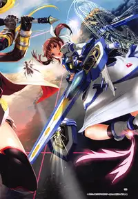 (C94) [TRI-MOON! (Mikazuki Akira!)] piena (Mahou Shoujo Lyrical Nanoha)