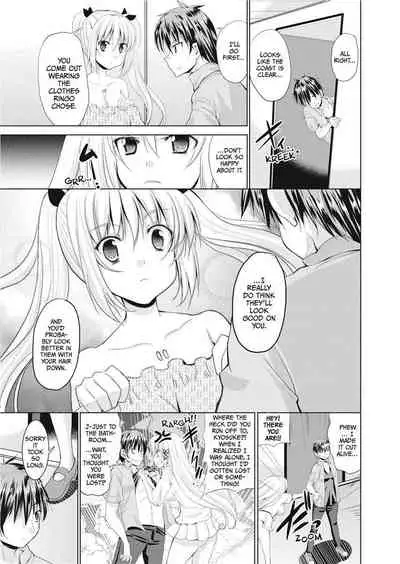 [Takeuchi Kazuma] The Dirty Triangle [English] [Project-H] [Uncensored]