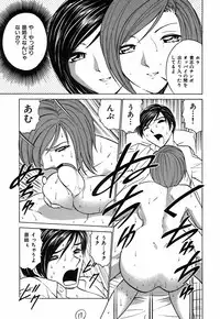 [Kyon] Kimi ga Nozomu Katachi - Appearance for which you hope