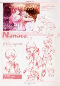 CROSS†CHANNEL Official Setting Materials