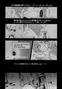 Fuwatoro Marshmallow Sand