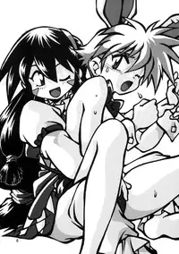 [Studio Katsudon (Manabe Jouji)] Keiou Yuugekitai