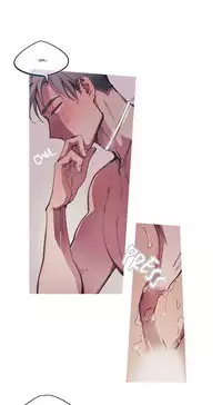 [Soorak] Hot and Cold - English