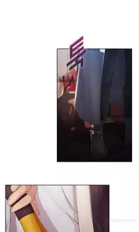 The Matrix Ch.1-8 (English) (Ongoing)